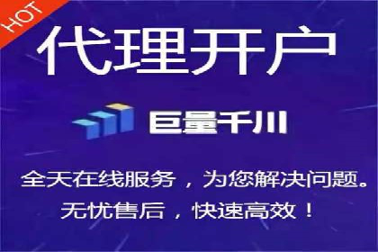 探索SEM开户如何助力企业增长