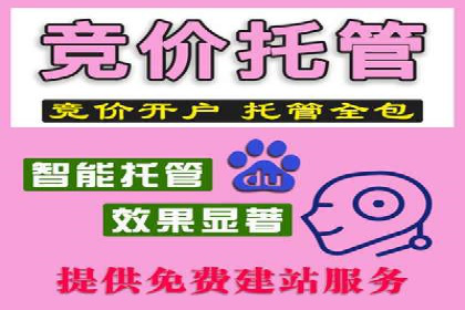 充值返点活动攻略：轻松提高消费回报