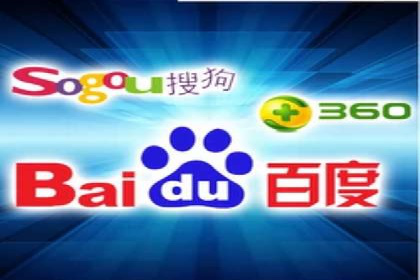 百度优化推广成功案例：品牌曝光度的大幅提升