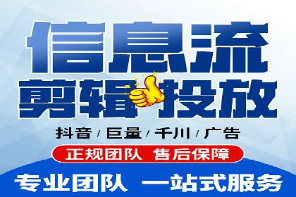 行业领先企业的SEM竞价托管经验分享
